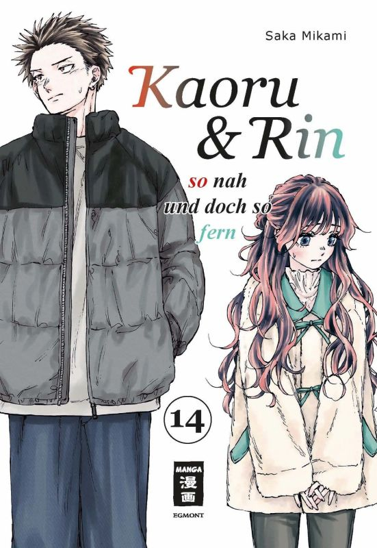 Kaoru und Rin 14 - So nah und doch so fern